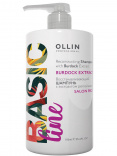 Ollin (Олин) Восстанавливающий шампунь с экстрактом репейника (Basic Line Reconstructing Shampoo wit), 750 мл.