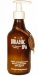 Jurassic Spa (Юрасик Спа) Мыльный крем-душ гипоаллергенный, дозатор-стекло 250 мл