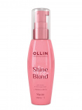 Ollin (Олин) Масло Омега-3 (Shine Blond), 50 мл.