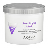 Aravia (Аравия) Маска альгинатная моделирующая с жемчужной пудрой и морскими минералами (Pearl Bright Mask), 550 мл.
