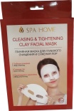 Molecule Spa (Молекула Профессионал) Глиняная маска для глубокого очищения и сужения пор (Cleasing and Tightening Clay Facial Mask), 2 шт.