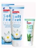 Gehwol (Геволь) Набор Soft Feet: Лосьон "Водяная лилия и шелк" 125мл + пилинг "Бамбук и Жожоба" 40 мл