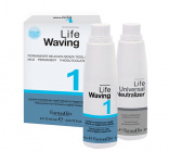 Farmavita (Фармавита) Химическая завивка для волос в ассортименте (Life Waving Kit), 220 мл