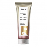 Ollin (Олин) Шаг 3 Маска-эликсир. Закрепляющий этап (Perfect Hair Brilliance Repair), 250 мл.
