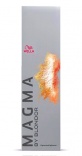 Wella (Велла) Цветное мелирование Magma, 120 мл