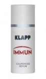 Klapp (Клапп) Антикуперозная сыворотка (Immun Couperose Serum), 30 мл.