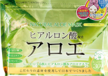Japan Gals (Джапэн Гэлз) Курс натуральных масок для лица с экстрактом алоэ 30 шт