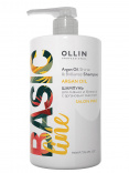 Ollin (Олин) Шампунь для сияния и блеска с аргановым маслом (Basic Line Argan Oil Shine & Brilli), 750 мл.