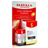Mavala (Мавала) Набор из двух средств: Крем и Средство для обработки кутикулы