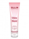 Ollin (Олин) Кондиционер с экстрактом эхинацеи (Shine Blond), 250 мл.