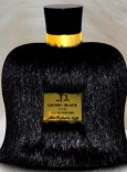 Lecmo Perfumes (Лекмо Парфюм) Роскошный аромат Lecmo Black Oud, 50 мл