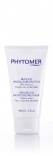 Phytomer (Фитомер) Интенсивная увлажняющая маска (Enhancing moisturizing mask), 150 мл.