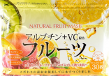 Japan Gals (Джапэн Гэлз) Курс натуральных масок для лица с фруктовыми экстрактами 30 шт