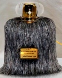 Lecmo Perfumes (Лекмо Парфюм) Обволакивающий, притягательный аромат Lecmo Grey, 50 мл