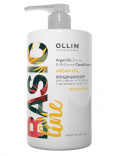 Ollin (Олин) Кондиционер для сияния и блеска с аргановым маслом (Basic Line Argan Oil Shine & Brilli), 750 мл.
