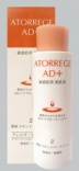 Ands (Андс) Увлажняющий лосьон-барьер для лица (Atorrege AD+ | Medicated Skin Treatment), 100 мл