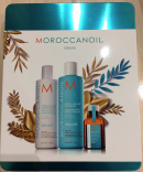 Moroccanoil (Морокканойл) Праздничный Набор 2018 Volume для объема волос