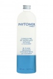 Phytomer (Фитомер) Двухфазный массажный концентрат с Олигомер (Bi-Phase Massage Concentrate with Oligomer), 500 мл