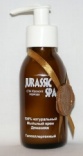 Jurassic Spa (Юрасик Спа) Мыльный крем-демакияж гипоаллергенный, дозатор-пластик, 100 мл
