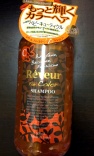 Reveur (Ривиэр) Шампунь для окрашенных волос (For Color), 500 мл
