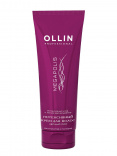 Ollin (Олин) Интенсивный крем для волос на основе черного риса (Megapolis), 250 мл.