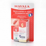 Mavala (Мавала) Набор из двух средств: Основа Мавала 002 и Колорфикс Mavala 002 & Colorfix