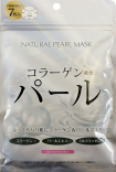 Japan Gals (Джапэн Гэлз) Курс натуральных масок для лица с экстрактом жемчуга 7 шт