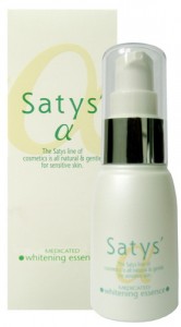 Ands (Андс) Сыворотка, выравнивающая тон кожи лица (Satys | Medicated Whitening Essence), 30 мл