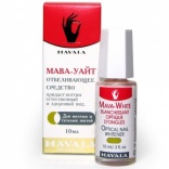 Mavala (Мавала) Оптическое отбеливающее средство для ногтей Мава-Уайт (Mava-White), 10 мл
