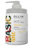 Ollin (Олин) Маска для сияния и блеска с аргановым маслом (Basic Line Argan Oil Shine & Brilli), 650 мл.