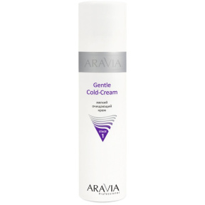 Aravia (Аравия) Мягкий очищающий крем Gentle Cold-Cream, 250 мл.