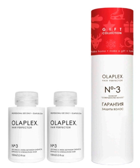 Olaplex (Олаплекс) Набор подарочный зимний Эликсир Совершенство волос (Hair Perfector №3), 100 мл x 2 шт.
