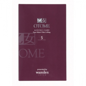 Otome (Отоме) Омолаживающая маска для лица (Ageing Care Face Mask Ultra Lifting), 31 мл*6